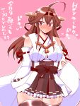 1girl ahoge bare_shoulders black_legwear black_skirt blush brown_hair detached_sleeves double_bun hairband headgear japanese_clothes kantai_collection kongou_(kantai_collection) long_hair nontraditional_miko pink_background pleated_skirt ribbon-trimmed_sleeves ribbon_trim sako_(bosscoffee) skirt solo sweat thigh-highs translation_request violet_eyes wide_sleeves 