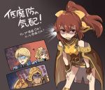  ! 2boys 2girls ? bare_shoulders blonde_hair bow bracelet breastplate brother_and_sister brown_eyes brown_hair cape clair_(fire_emblem) cleive dyute_(fire_emblem) fang fire_emblem fire_emblem_echoes:_mou_hitori_no_eiyuuou grey_background helmet jewelry multiple_boys multiple_girls open_mouth ponytail siblings simple_background valbar_(fire_emblem) yucopi 