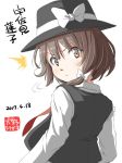  /\/\/\ 1girl black_hat black_vest bow brown_hair character_name collared_shirt dated hair_bow hair_ribbon hat hat_bow inuno_rakugaki long_sleeves looking_at_viewer looking_back necktie red_necktie ribbon shirt short_hair solo touhou tress_ribbon upper_body usami_renko vest white_background white_bow white_shirt 