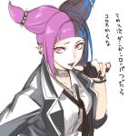  1girl alternate_costume black_hair black_lipstick black_nails collar ear_piercing earrings eyebrow_piercing fingerless_gloves gloves han_juri highres jacket jewelry lipstick makeup multicolored_hair nail_polish necktie piercing pink_eyes purple_hair solo street_fighter street_fighter_v tetsu_(kimuchi) translation_request two-tone_hair undone_necktie 