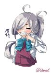  1girl ahoge asashimo_(kantai_collection) bangs blue_bow blue_bowtie blush bow bowtie closed_eyes collared_shirt ebifurya finger_in_mouth grey_hair hair_over_one_eye hand_up highres kantai_collection long_hair long_sleeves one_eye_covered ponytail shirt simple_background sleeveless solo sparkle teeth twitter_username upper_body white_background white_shirt 