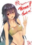  1girl :d animal_ears bandeau bangs bare_arms bare_shoulders black_hair blush breasts collarbone dated erect_nipples fang hair_between_eyes halterneck long_hair looking_at_viewer medium_breasts navel open_mouth original red_eyes signature smile solo stomach tail upper_body wolf_ears wolf_tail zucchini 