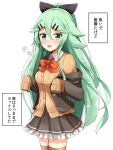  1girl aikawa_ryou although_she_hurriedly_put_on_clothes blush brown_vest commentary_request cosplay green_eyes green_hair hair_ornament hair_ribbon hairclip heavy_breathing highres kantai_collection long_hair long_sleeves neck_ribbon petticoat red_ribbon remodel_(kantai_collection) ribbon school_uniform skirt sleeves_past_wrists suzuya_(kantai_collection) suzuya_(kantai_collection)_(cosplay) sweat thigh-highs translated yamakaze_(kantai_collection) zettai_ryouiki 