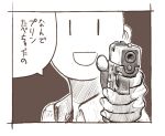  :d aiming_at_viewer ambiguous_gender border face genso glock gun handgun holding holding_gun holding_weapon looking_at_viewer monochrome open_mouth original smile solo weapon wing_collar |_| 