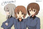  3girls bangs blue_eyes brown_eyes brown_hair closed_mouth crossed_arms dress_shirt frown girls_und_panzer grey_shirt kuromorimine_school_uniform light_smile long_hair long_sleeves looking_at_another looking_at_viewer looking_back multiple_girls nishizumi_maho nishizumi_miho open_mouth r-king school_uniform shirt short_hair siblings silver_hair sisters smile standing twitter_username upper_body 