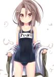  1girl absurdres amano_kouki brown_eyes brown_hair commentary_request highres japanese_clothes kantai_collection long_hair looking_at_viewer ponytail revision robe simple_background solo swimsuit zuihou_(kantai_collection) 
