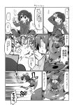  2girls aircraft comic explosion gin_(shioyude) greyscale hat hat_removed headwear_removed highres hiryuu_(kantai_collection) kantai_collection monochrome multiple_girls ryuujou_(kantai_collection) shikigami translated 