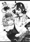  4girls comic cover cover_page doujin_cover dra highres kijin_seija minigirl multiple_girls nazrin sukuna_shinmyoumaru toramaru_shou touhou 