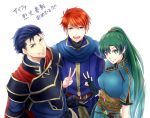  1girl 2boys armor belt blue_eyes blue_hair breastplate breasts cape circlet dress eliwood_(fire_emblem) fingerless_gloves fire_emblem fire_emblem:_rekka_no_ken gloves green_eyes grin hector_(fire_emblem) kazame long_hair looking_at_viewer lyndis_(fire_emblem) multiple_boys open_mouth redhead robe sash scarf short_hair simple_background smile upper_body v white_background 