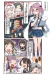  4koma akashi_(kantai_collection) alcohol bad_food badge batsubyou bottle can&#039;t_show_this censored censored_food chitose_(kantai_collection) clipboard comic cosplay dancing dead_space drooling drunk error_musume frilled_skirt frills full_body girl_holding_a_cat_(kantai_collection) glass hair_bobbles hair_ornament hiei_(kantai_collection) highres ido_(teketeke) isaac_clarke isaac_clarke_(cosplay) isokaze_(kantai_collection) jacket_on_shoulders jun&#039;you_(kantai_collection) kantai_collection kneehighs nachi_(kantai_collection) novelty_censor open_mouth pencil pink_eyes pink_hair plasma_cutter puffy_short_sleeves puffy_sleeves remodel_(kantai_collection) sake sake_bottle sazanami_(kantai_collection) school_uniform serafuku short_hair short_sleeves shoukaku_(kantai_collection) skirt tokkuri translated twintails white_legwear zui_zui_dance zuikaku_(kantai_collection) 