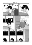  1girl blowing_nose comic flailing gin_(shioyude) greyscale highres kaga_(kantai_collection) kantai_collection kotatsu monochrome table throwing tissue tissue_box translated trash_can used_tissue 