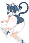 1girl animal_ears ass black_hair blush buruma cat_ears cat_tail commentary_request curly_hair cyan_(show_by_rock!!) extra_ears green_eyes loose_socks nape paw_pose pointy_ears rkrk shadow show_by_rock!! simple_background socks solo tail underwear 