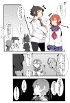  3girls alternate_hairstyle bangs blunt_bangs blush braid comic commentary_request crossed_arms epaulettes eyepatch female_admiral_(kantai_collection) folded_ponytail hair_up hairstyle_switch headgear highres inazuma_(kantai_collection) kantai_collection long_sleeves military military_uniform multiple_girls neckerchief necktie pantyhose pekeko_(pepekekeko) pleated_skirt school_uniform serafuku shorts sidelocks skirt sweatdrop sweater tenryuu_(kantai_collection) translation_request twin_braids uniform watabe_koharu 