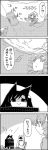  4koma can comic drill_hair fish fishing fishing_rod greyscale highres imaizumi_kagerou kamishirasawa_keine long_hair mermaid monochrome monster_girl sitting tani_takeshi tire touhou translation_request underwater wakasagihime yukkuri_shiteitte_ne 