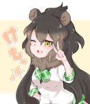  1girl animal_ears artist_name bow bowtie brown_hair fur_trim kemono_friends lion_ears long_hair one_eye_closed open_mouth solo star tatu_nw teeth transvaal_lion_(kemono_friends) upper_body v yellow_eyes 