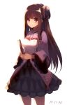  1girl backlighting bangs black_skirt blush brown_hair closed_mouth copyright_request cowboy_shot dated eyebrows_visible_through_hair fan folding_fan hair_ornament holding holding_fan long_hair simple_background skirt smile solo suisen violet_eyes white_background wide_sleeves 