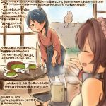  2girls :d ^_^ black_eyes black_hair blue_hakama brown_hair cake cat closed_eyes colored_pencil_(medium) commentary_request cup dated flower food hair_flower hair_ornament hakama houshou_(kantai_collection) japanese_clothes kantai_collection kimono kirisawa_juuzou long_hair long_sleeves multiple_girls numbered open_mouth pink_flower pink_kimono ponytail smile teacup thigh-highs traditional_media translation_request twitter_username white_legwear yamato_(kantai_collection) 