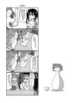  1boy admiral_(kantai_collection) cigarette comic cup envelope gin_(shioyude) greyscale highres hiryuu_(kantai_collection) kantai_collection monochrome sakazuki souryuu_(kantai_collection) sunglasses tokkuri translated 