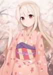  1girl cherry_blossom_print cherry_blossoms cowboy_shot emiya-san_chi_no_kyou_no_gohan fate/kaleid_liner_prisma_illya fate/stay_night fate_(series) floral_print illyasviel_von_einzbern kimono red_eyes sakura sakura_wakaba smile solo white_hair 