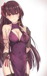  1girl alternate_costume arm_at_side bangs bare_shoulders black_legwear blunt_bangs blush breasts bridal_gauntlets china_dress chinese_clothes chocolate_hair cleavage cleavage_cutout closed_mouth dress eyebrows_visible_through_hair eyes_visible_through_hair floral_print garter_straps girls_frontline groin hair_over_shoulder hair_ribbon half_updo hand_up head_tilt highres large_breasts long_hair looking_at_viewer one_side_up purple_dress purple_hair red_eyes red_ribbon ribbon side-tie_costume side_slit sideboob sidelocks simple_background smile solo standing thigh-highs thighs tress_ribbon very_long_hair wa2000_(girls_frontline) yellow_ribbon zhishi_ge_fangzhang 