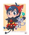  1boy :&lt; :3 alola_form alolan_meowth amulet_coin animal_ears antenna_hair bangs bar_censor black_eyes black_hair black_pants blue_shoes blush capri_pants cat cat_ears cat_tail censored chibi closed_mouth coin cosplay creatures_(company) ear_twitch eyebrows_visible_through_hair fake_animal_ears fake_tail fang futako_(gemini_ds) game_freak hair_between_eyes hairband half-closed_eyes horizontal_stripes jibanyan jibanyan_(cosplay) legs_apart level-5 litten looking_at_another looking_away looking_down looking_to_the_side male_focus meowth motion_lines musical_note nintendo olm_digital open_mouth outline pants paw_shoes paws pokemon pokemon_special quaver red_eyes red_hairband shirt shoes short_hair short_sleeves simple_background sitting spread_legs standing striped striped_shirt studio_connection sun_(pokemon) swept_bangs t-shirt tabby_cat tail tareme text translation_request tv_channel_connection tv_tokyo whiskers white_background yellow_sclera youkai_watch 