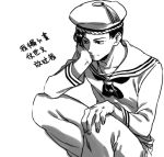  1boy chinese collarbone hat head_rest jojo_no_kimyou_na_bouken jojolion kira_yoshikage_(jojolion) male_focus monochrome rin2010 sailor sailor_hat sketch solo translation_request 