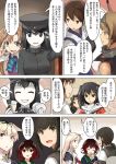  akigumo_(kantai_collection) akitsu_maru_(kantai_collection) black_hair comic double_bun ebizome empty_eyes fubuki_(kantai_collection) jintsuu_(kantai_collection) kaga_(kantai_collection) kantai_collection low_ponytail makeup miyuki_(kantai_collection) mutsu_(kantai_collection) ponytail remodel_(kantai_collection) scarf school_uniform sendai_(kantai_collection) serafuku short_ponytail translation_request two_side_up white_scarf yuudachi_(kantai_collection) 