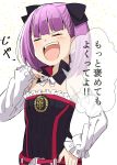  1girl bare_shoulders bow closed_eyes detached_sleeves fate/grand_order fate_(series) flat_chest hair_bow helena_blavatsky_(fate/grand_order) highres open_mouth purple_hair shiime short_hair simple_background sketch smile solo strapless translation_request tree_of_life upper_body white_background 