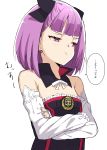  1girl bare_shoulders bow crossed_arms detached_sleeves fate/grand_order fate_(series) flat_chest hair_bow helena_blavatsky_(fate/grand_order) highres looking_away pout purple_hair shiime short_hair simple_background sketch solo strapless translation_request tree_of_life upper_body violet_eyes white_background 
