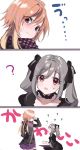  2girls ? blush comic drill_hair gothic_lolita grey_hair highres idolmaster idolmaster_cinderella_girls kanzaki_ranko lolita_fashion long_hair multicolored_hair multiple_girls ninomiya_asuka open_mouth orange_hair red_eyes shaded_face simple_background sinsihukunokonaka twin_drills twintails two-tone_hair violet_eyes white_background 