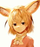  1girl :3 animal_ears blonde_hair bow bowtie fennec_(kemono_friends) fox_ears highres jacket kemono_friends looking_at_viewer red_eyes short_hair simple_background smile smug solo sukemyon upper_body white_background 