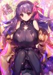  1girl black_legwear breasts chokoan_(tyokoa4649) fate/extra fate/extra_ccc fate_(series) hair_ribbon huge_breasts large_breasts long_hair looking_at_viewer passion_lip purple_hair ribbon solo thigh-highs violet_eyes 