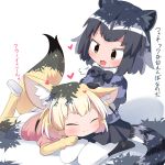  2girls :3 =3 animal_ears black_gloves black_hair black_legwear black_skirt blonde_hair bow bowtie brown_eyes closed_eyes common_raccoon_(kemono_friends) elbow_gloves fang fennec_(kemono_friends) fox_ears fox_tail gloves grey_hair hand_on_another&#039;s_head heart highres kemono_friends lying lying_on_lap makuran multicolored_hair multiple_girls on_stomach open_mouth raccoon_ears raccoon_tail seiza short_hair sitting skirt smile socks tail translation_request yellow_gloves 