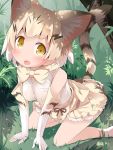  1girl animal_ears bare_shoulders blonde_hair bow bowtie cat_ears cat_tail elbow_gloves extra_ears eyebrows_visible_through_hair fang full_body gloves grass highres kemono_friends looking_at_viewer makuran nature open_mouth outdoors sand_cat_(kemono_friends) shirt short_hair skirt sleeveless sleeveless_shirt solo striped_tail tail teeth yellow_eyes 