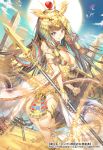  1girl aile_(crossroads) blue_eyes brown_hair full_body looking_at_viewer moeru!_jiten official_art original parted_lips polearm sandals spear standing standing_on_one_leg weapon 