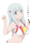  1girl armpits balloon bangs bare_arms bare_shoulders bikini blue_eyes blush bow breast_padding collarbone eromanga_sensei gobanme_no_mayoi_neko hair_bow highres izumi_sagiri long_hair looking_at_viewer navel parted_lips pink_bow sidelocks silver_hair solo stomach swimsuit translated upper_body white_bikini 