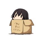  1girl blush box brown_hair cardboard_box chibi hatsuzuki_527 hayasui_(kantai_collection) in_box in_container kantai_collection translated white_background 