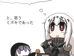  2girls aircraft_carrier_water_oni blush_stickers chibi chopsticks cloak comic commentary_request detached_sleeves eating food food_on_face gomasamune grey_hair hair_ornament highres holding holding_food hood hooded_cloak kantai_collection long_hair multiple_girls neckerchief open_mouth red_eyes scarf shinkaisei-kan smile thought_bubble translated violet_eyes white_background white_hair 