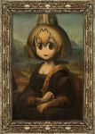  1girl animal_ears fine_art_parody highres kemono_friends mona_lisa mountain multicolored_hair outdoors parody personification portrait renaissance savannah serval_(kemono_friends) serval_ears serval_print serval_tail short_hair sitting sky smile solo tail tree two-tone_hair 