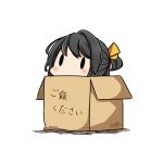  1girl 2017 black_hair box cardboard_box dated hair_ribbon hatsuzuki_527 in_box in_container kantai_collection long_hair multicolored_hair naganami_(kantai_collection) pink_hair ribbon simple_background solid_oval_eyes solo translated twitter_username white_background yellow_ribbon 