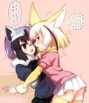  2girls after_kiss animal_ears black_hair blonde_hair blush brown_eyes common_raccoon_(kemono_friends) fang fennec_(kemono_friends) fox_ears fox_tail heart kemono_friends mikan_(ama_no_hakoniwa) multicolored_hair multiple_girls open_mouth raccoon_ears saliva saliva_trail short_hair short_sleeves sketch skirt tail thigh-highs tongue tongue_out translation_request yuri 