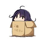  1girl ahoge black_eyes blush box cardboard_box hatsuzuki_527 in_box in_container kantai_collection purple_hair taigei_(kantai_collection) translated 