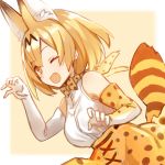  1girl ;d animal_ears bare_shoulders blonde_hair bow bowtie breasts elbow_gloves fang gloves kemono_friends looking_at_viewer medium_breasts one_eye_closed open_mouth serval_(kemono_friends) smile solo tail upper_body yellow_eyes yuzuki_karu 
