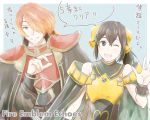  !! 1boy 1girl bare_shoulders blue_background blush bow bracelet breastplate brother_and_sister brown_eyes brown_hair cape circlet copyright_name dyute_(fire_emblem) fire_emblem fire_emblem_echoes:_mou_hitori_no_eiyuuou hair_over_one_eye jewelry long_hair low_ponytail luthier_(fire_emblem) open_mouth orange_hair ponytail siblings sparkle teeth tico upper_body 