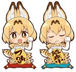  1girl animal_ears beckoning blonde_hair bow bowtie chaki_(teasets) cross-laced_clothes drooling elbow_gloves full_body gloves kemono_friends maneki-neko saliva serval_(kemono_friends) serval_ears serval_print serval_tail short_hair simple_background sitting sleeping sleeveless solo striped_tail tail wariza white_background zabuton 