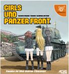  10s 3girls cover flag girls_und_panzer ground_vehicle highres military military_vehicle momogaa motor_vehicle multiple_girls nekonyaa panzer_front piyotan tank type_3_chi-nu veloce 