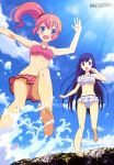  2girls absurdres amatsuki_meguru arm_up barefoot bikini bikini_skirt black_hair blue_eyes blush breasts clouds cloudy_sky collarbone eyebrows_visible_through_hair feet frilled_bikini frills from_below hair_between_eyes hair_ornament hair_scrunchie highres kaitou_tenshi_twin_angel kisaragi_sumire large_breasts lens_flare long_hair looking_at_viewer looking_down megami mole mole_under_eye multiple_girls navel official_art one_leg_raised open_mouth outdoors red_bikini red_eyes redhead scan scrunchie side_ponytail sky soles standing sunlight swimsuit toes tsuzuki_yukako twin_angel_break very_long_hair water white_bikini 