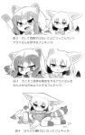  :3 :d animal_ears blush_stickers clenched_hand common_raccoon_(kemono_friends) fang fennec_(kemono_friends) fox_ears fox_tail greyscale kemono_friends kisaragi_kaya monochrome open_mouth raccoon_ears raccoon_tail smile tail translation_request 