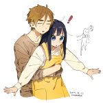  ! 1boy 1girl 2017 apron artist_name black_hair blue_eyes brown_hair brown_sweater cat closed_eyes couple dated hetero hug hug_from_behind kitashirakawa_tamako long_hair momose_(oqo) ooji_mochizou outstretched_arms simple_background spread_arms tamako_market thick_eyebrowns white_background yellow_apron 