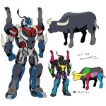  1boy artist_name autobot beast_wars blue_eyes buffalo full_body headgear horns kamizono_(spookyhouse) machine machinery male mecha no_humans optimus_prime personification redesign robot solo tail transformers twitter_username 